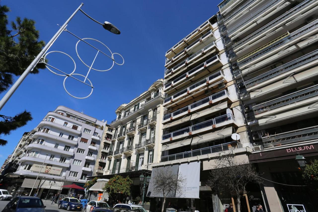 Mitropoly Center * Thessaloniki